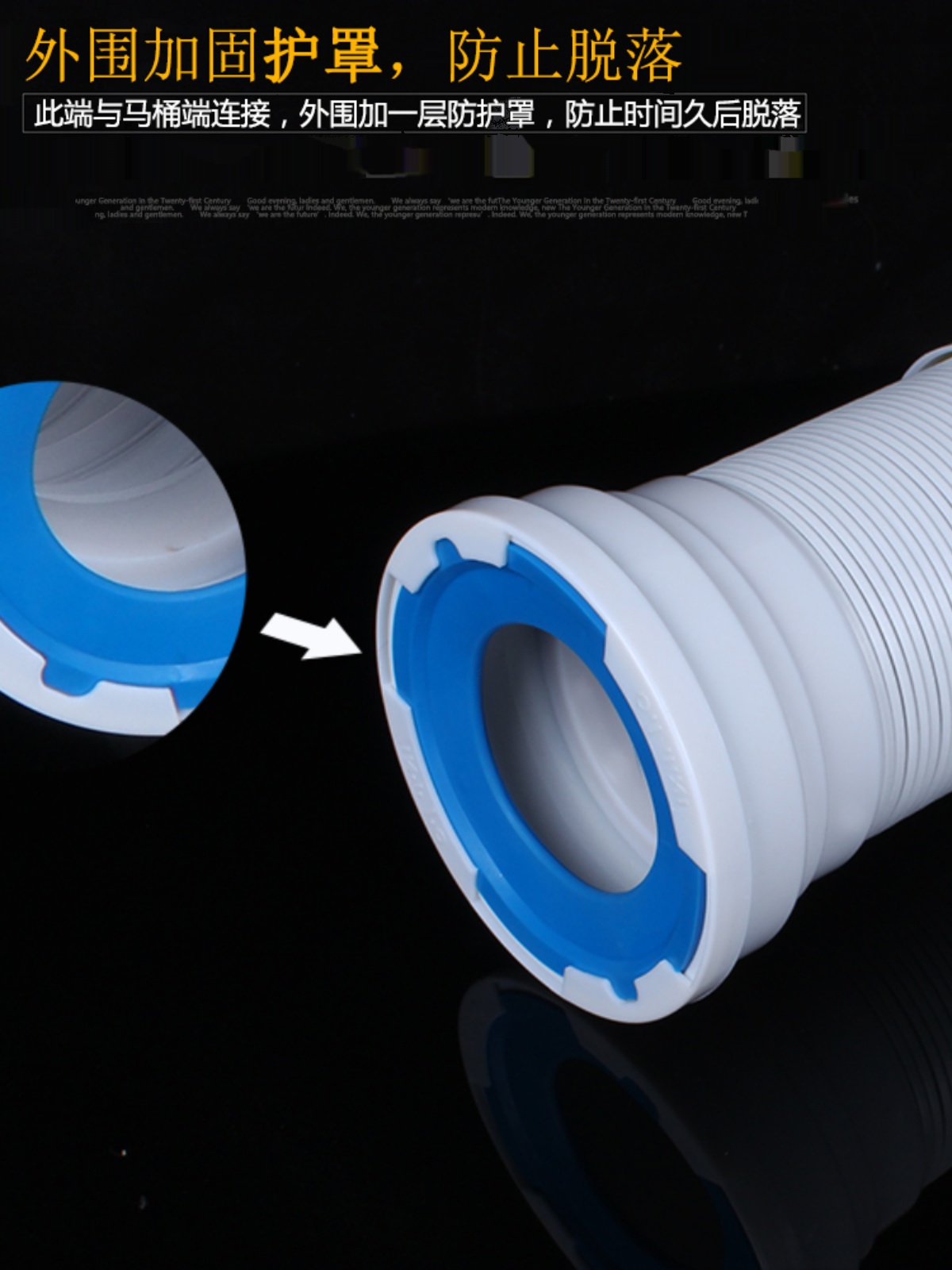 新款加厚马桶排污管道墙排水管连接器后排侧排软管接头坐便器配件