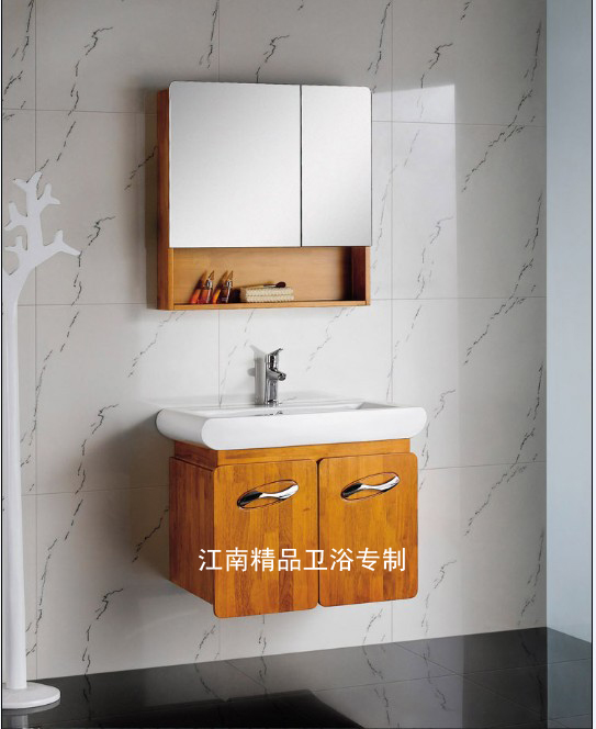 速发欧式美式橡木浴室柜组合实木浴柜洗脸盆柜组合洗手盆组合XM81