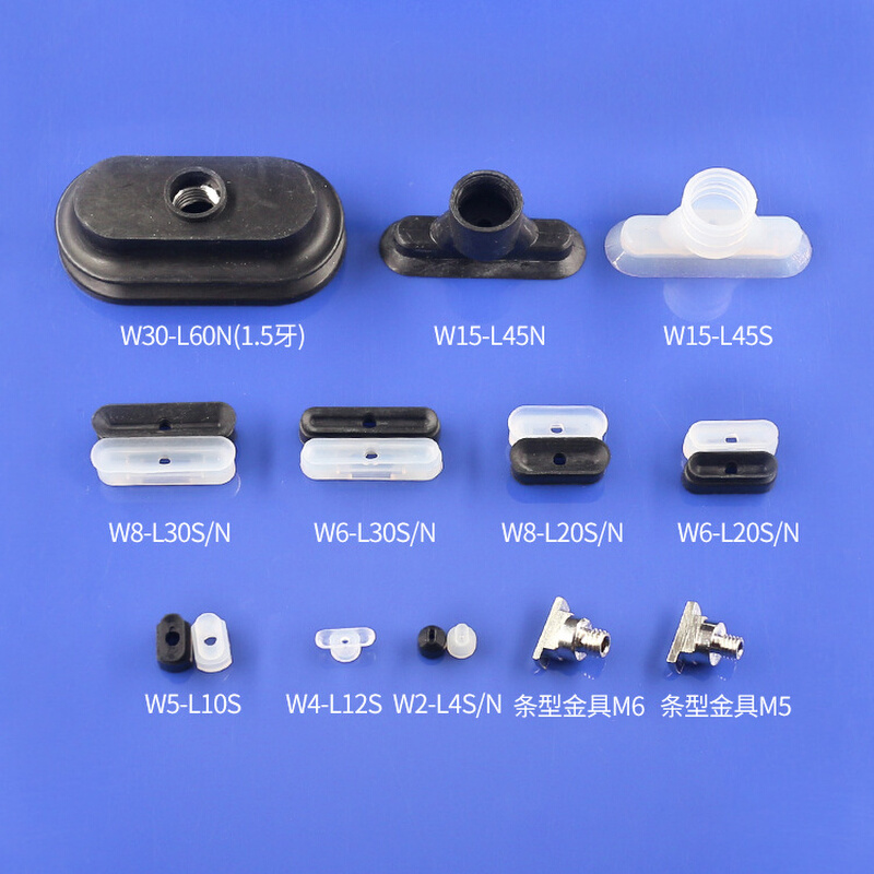 厂家直供工业机械手配件椭圆形条形吸盘W8-L30S硅胶透明真空吸盘