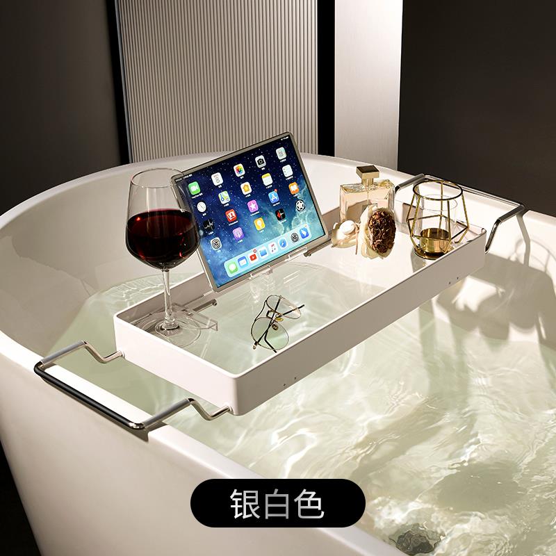 高级浴缸置物架可伸缩铝合金浴室防滑亚克力浴缸架网红泡澡手机架