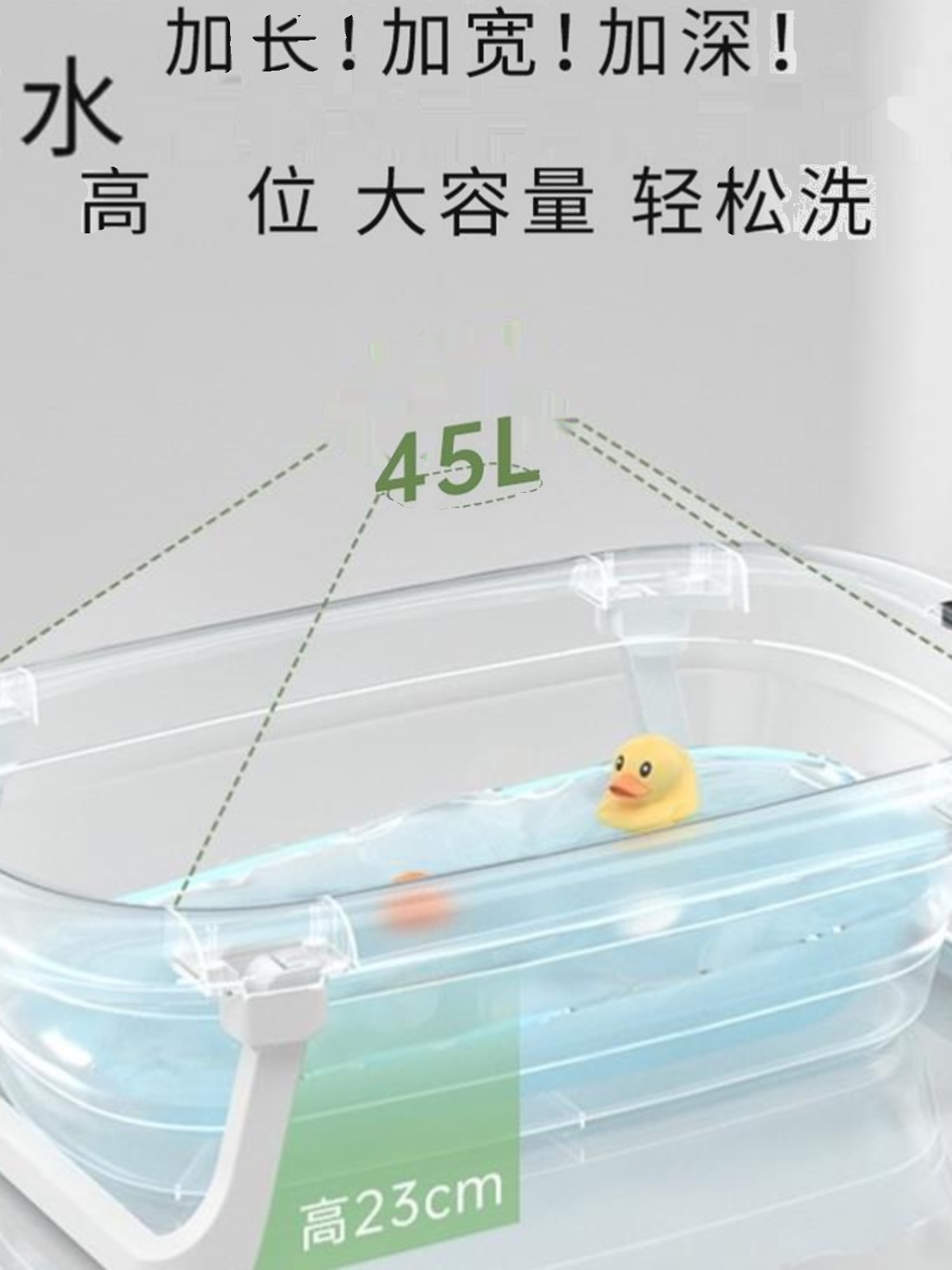 儿童泡澡桶两人3岁以上可折叠婴儿游泳洗澡盆沐浴盆浴缸大号冬季