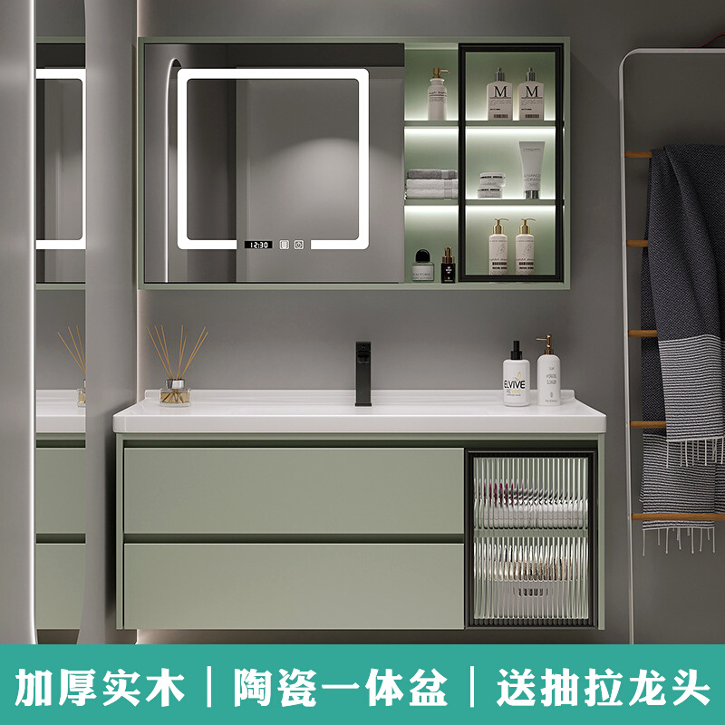 绿色浴室柜一体陶瓷盆轻奢实木定制洗手洗脸盆柜组合卫浴柜洗漱台