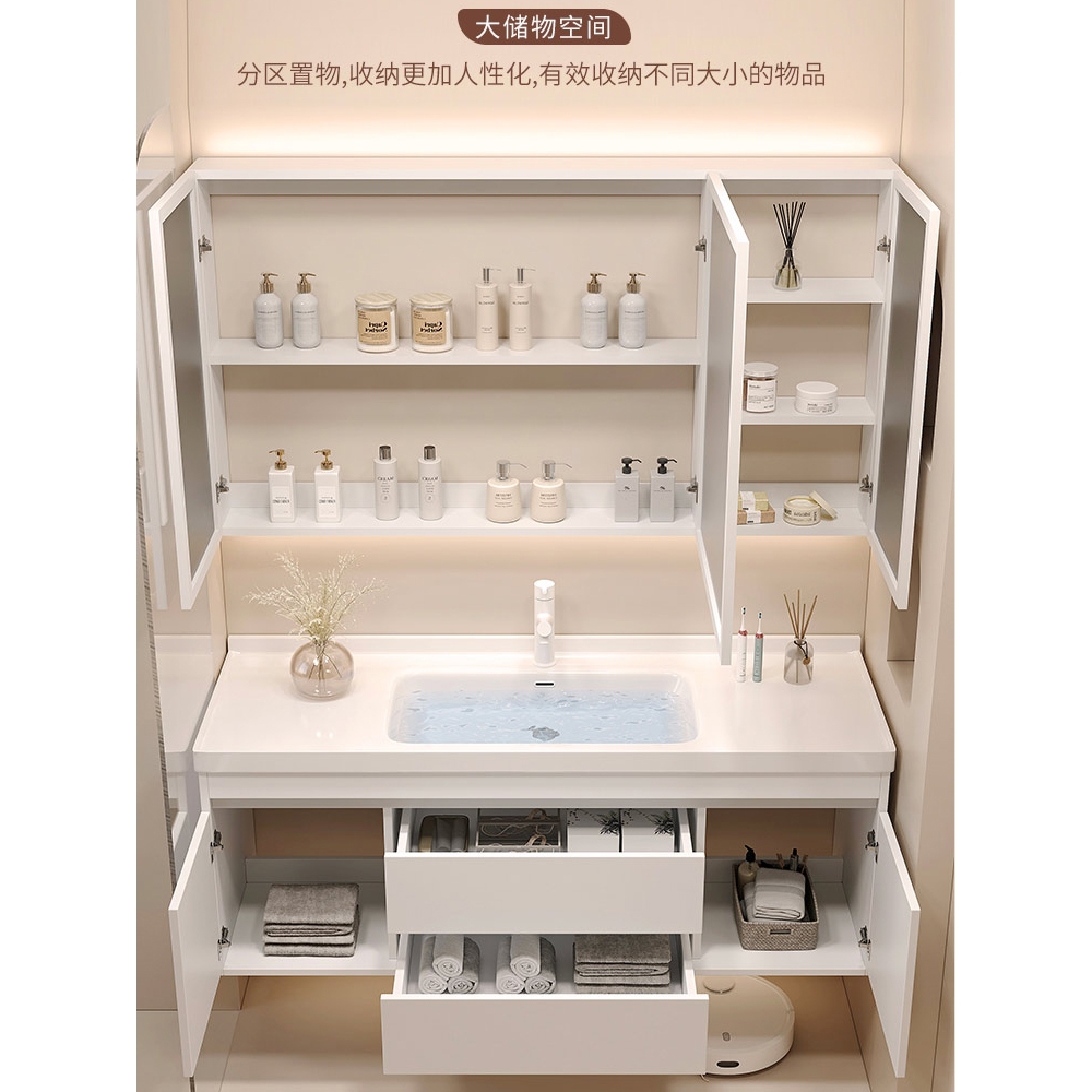奶油浴室柜陶瓷一体合组智能现代岩288板卫生间洗手盆洗脸盆风洗