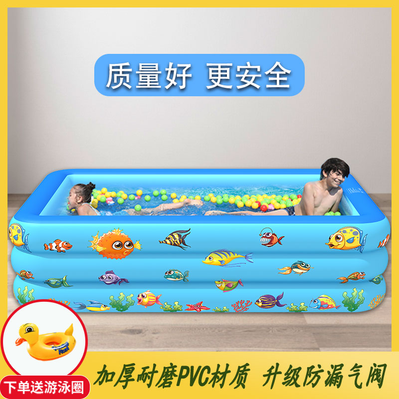 极速家庭小型游泳池充气浴缸室外简易洗澡池户外大水池儿童游泳桶