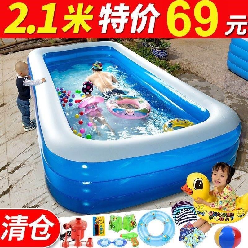 充气游泳池加厚成人家用可折叠浴缸儿童戏水池婴儿宝宝小孩游泳桶