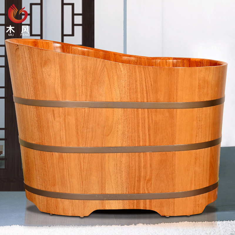 木风沐浴洗澡木桶家用椭圆泡澡实木浴缸浴桶大人木质盆沐桶可定制