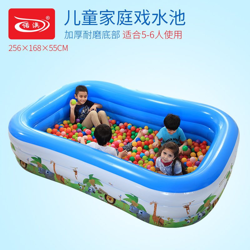 诺澳 家庭儿童游泳池充气戏水池浴缸玩水池加厚亲子游戏大波波池