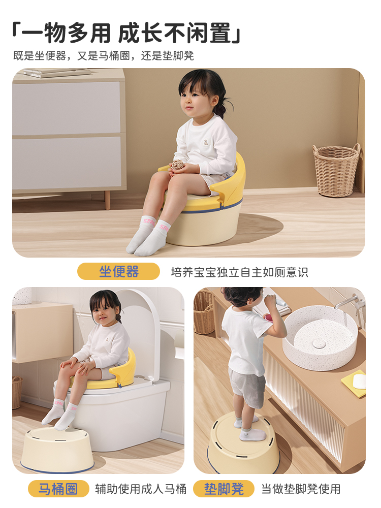 儿童马桶坐便器女宝宝专用婴儿幼儿男孩便盆尿盆厕所座便圈小马桶