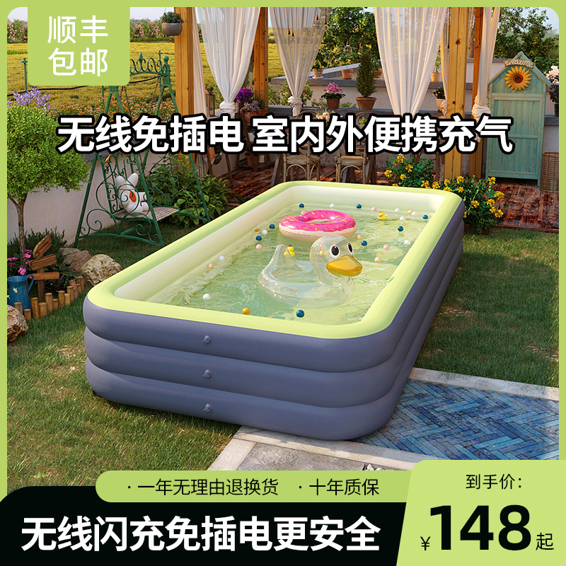 自动充气浴缸大人小孩儿童家用折叠洗澡盆游泳池浴缸泡澡洗澡神器