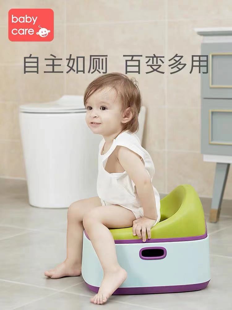 babycare儿童坐便器婴儿小孩厕所小马桶女宝宝便盆男宝尿盆坐便器