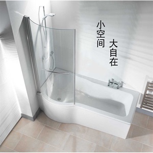 狮林亚克力淋浴泡澡一体小户型家用浴缸独立式两用带玻璃屏风浴缸