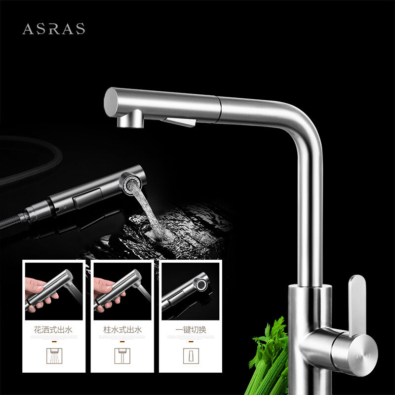 阿萨斯（ASRAS）8648不锈钢厨房水槽单槽套餐洗碗池洗菜盆加厚水