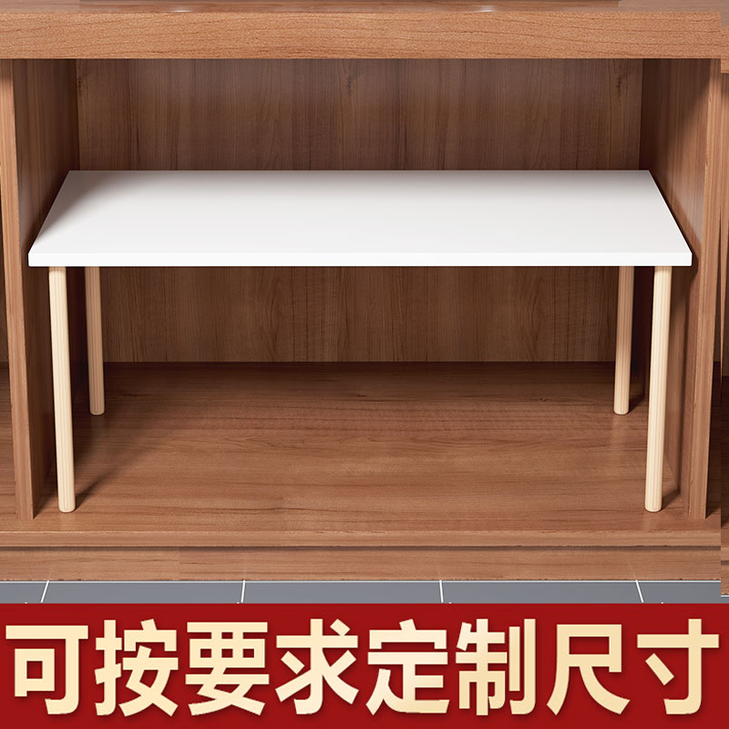 卫生间置物架定制柜子分层厨柜内下水槽架子厨房橱柜隔板收纳双层
