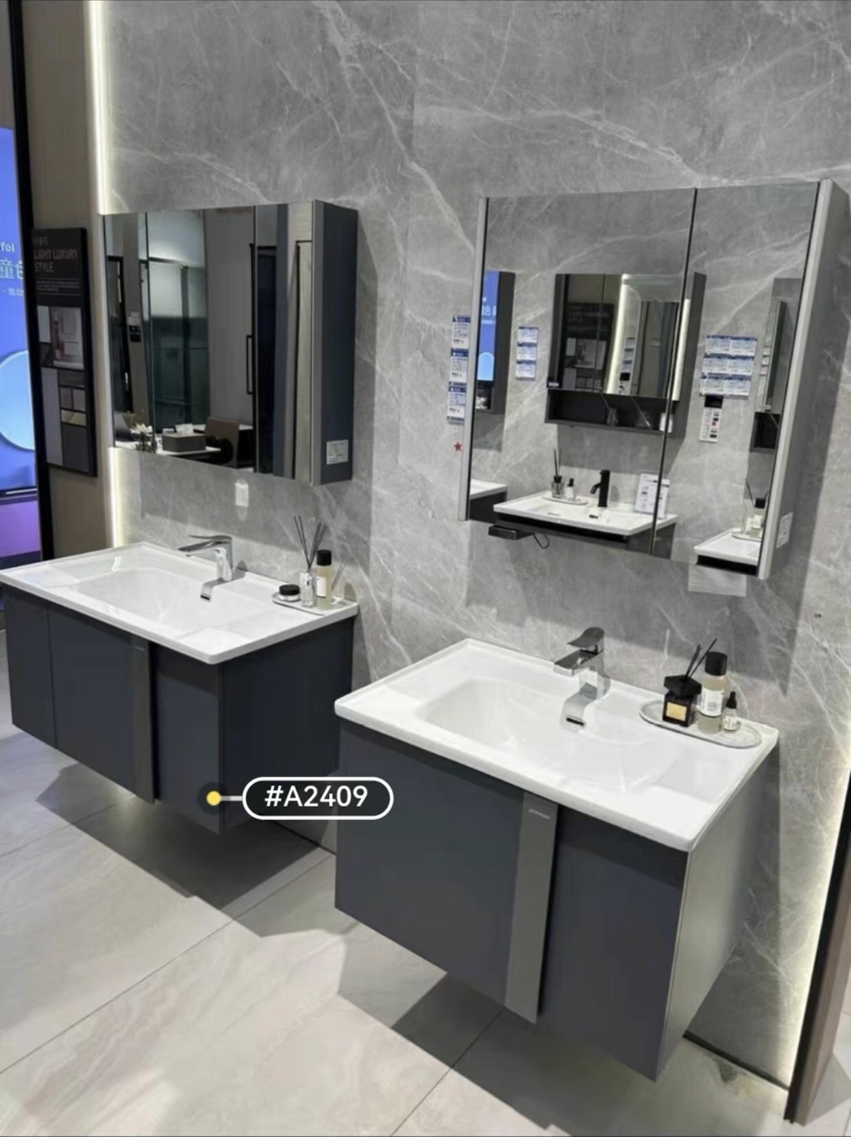 商场同款九牧A2409浴室柜现代简约智能镜组合洗漱台面盆洗脸盆