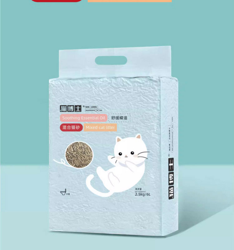 猫博士混合猫砂豆腐猫砂膨润土混合型可冲马桶厕所2.5kg