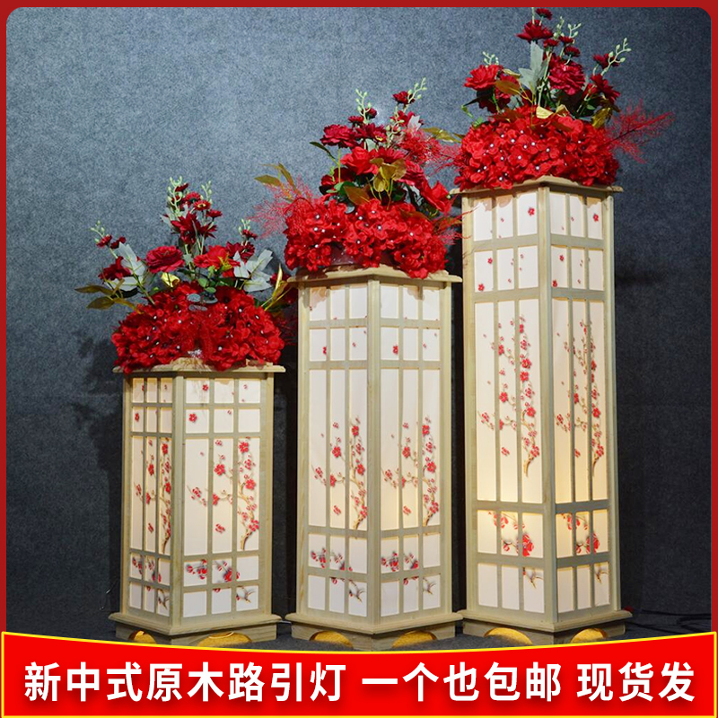 新中式宫灯婚庆路引原木灯光方柱婚礼舞台布置道具装饰摆件