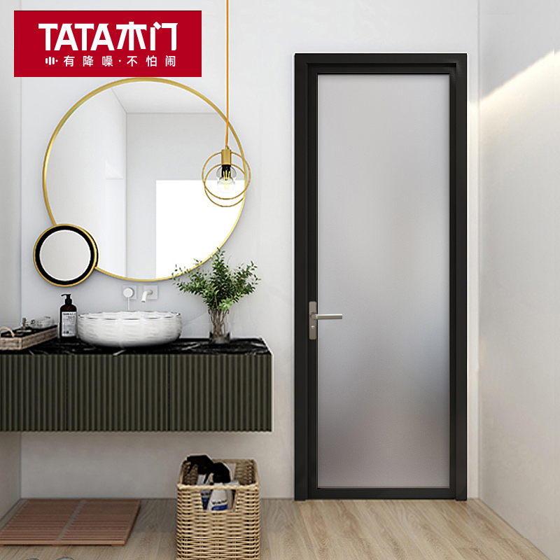 TATA木门 定制厨卫门铝合金玻璃门室内平开门卫生间门厨房门LB005