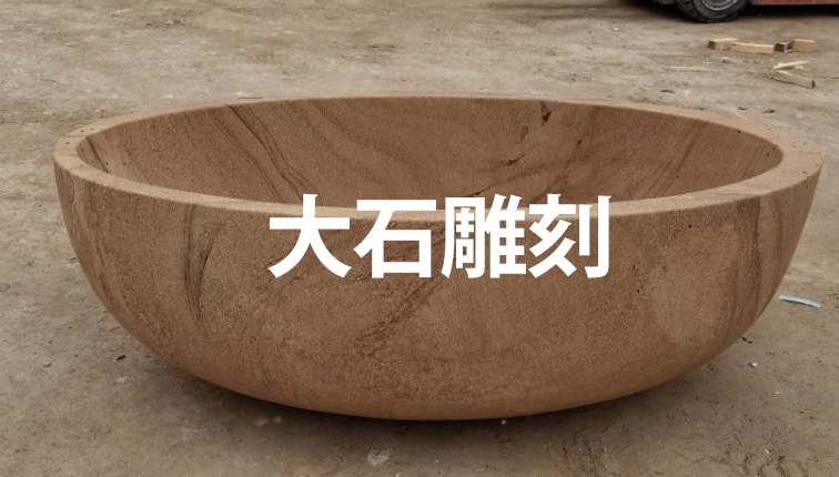 圆形方形椭圆尺寸可定做大理石材料可选浴缸天然大理石雕刻浴盆