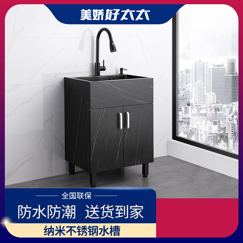 黑色厨房304不锈钢商用集成水槽 单槽一体柜纳米洗菜盆洗衣