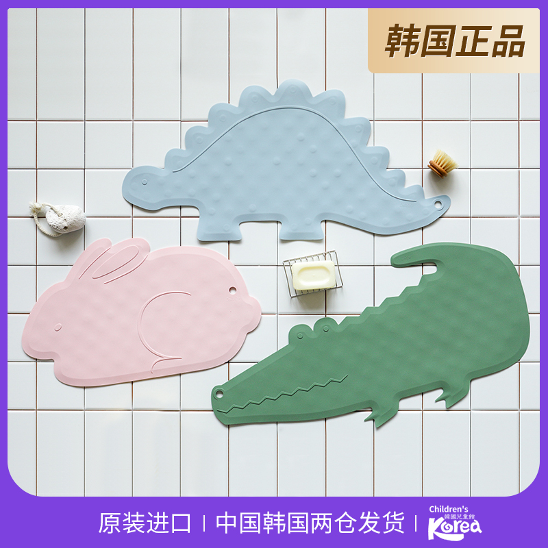 韩国儿童馆浴室地垫防滑垫宝宝卡通浴缸防凉可用硅胶垫带吸盘软垫