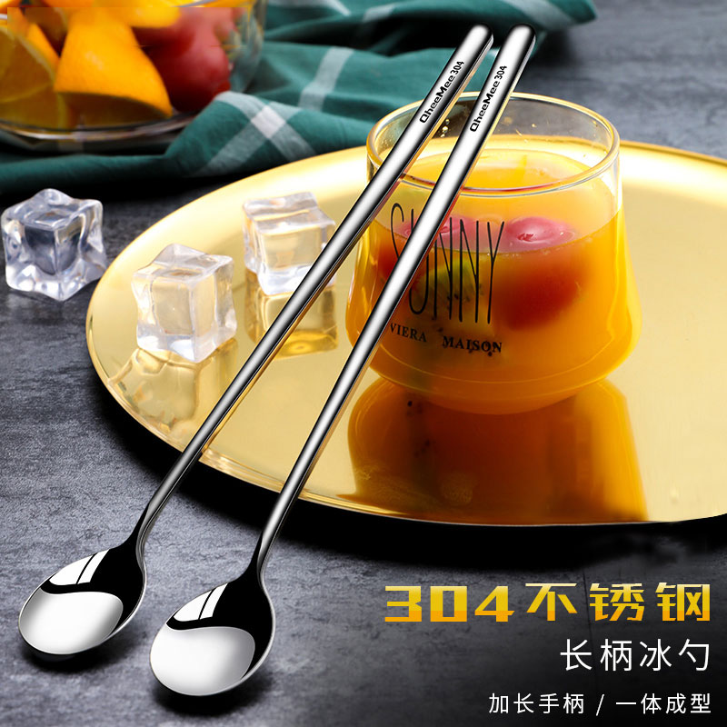 不锈钢长柄咖啡勺甜品汤勺创意个性欧式长柄蜂蜜奶茶调料搅拌勺子