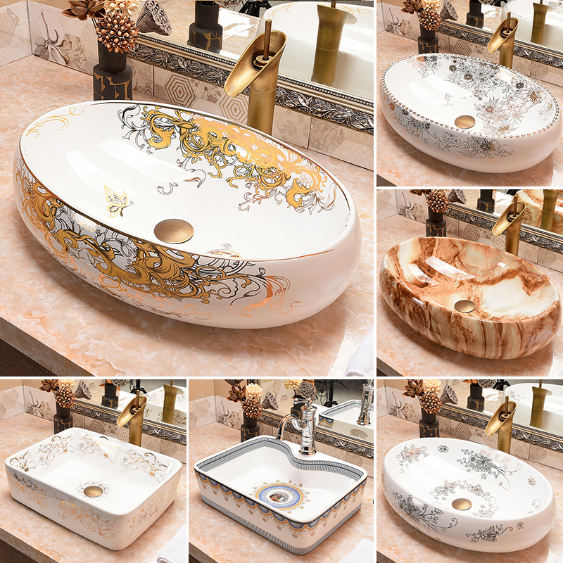 陶瓷台上盆方形欧式艺术盆洗手盆面盆卫生间洗脸盆洗手台简约家用