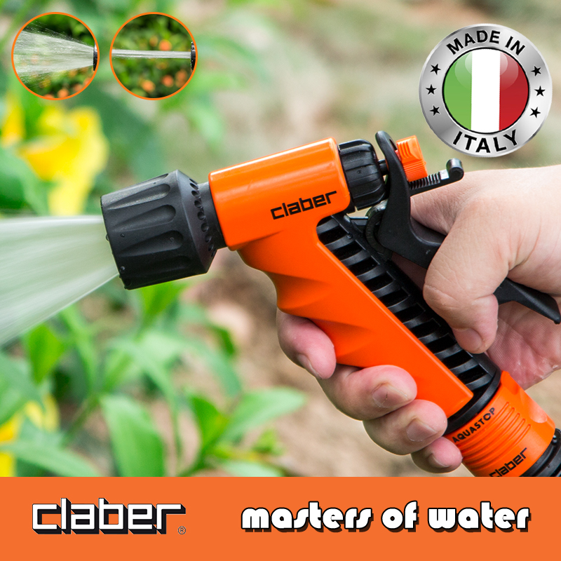 意大利嘉霸claber浇花浇水神器水枪喷头喷枪套装水管洒水花园喷水