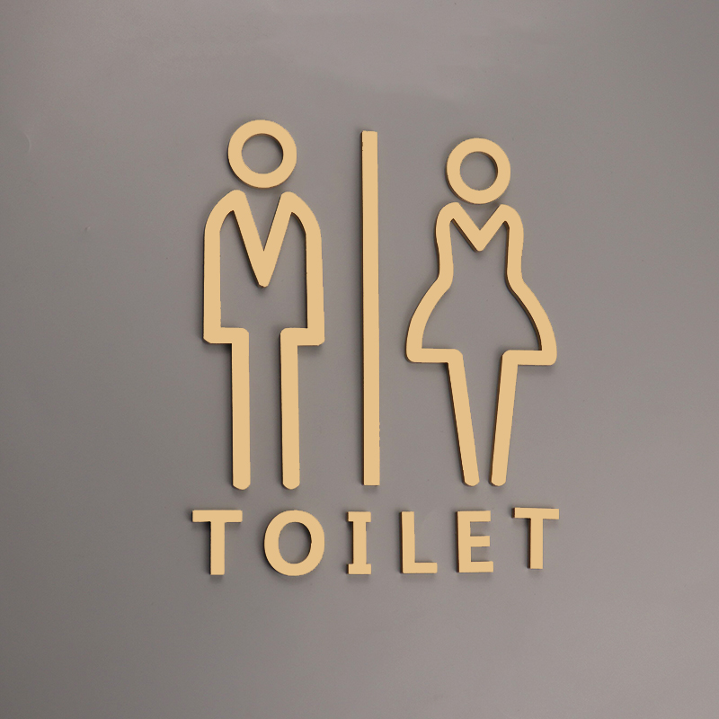 创意卫生间标识牌男女洗手间金色亚克力立体加厚指示牌厕所门牌
