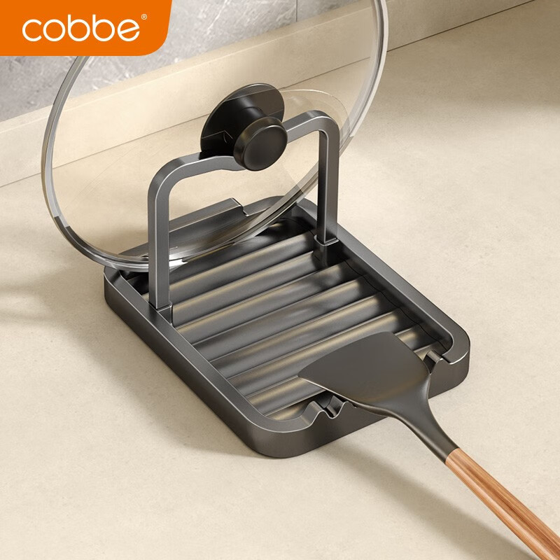 卡贝（cobbe）厨房锅盖锅铲置物架菜板砧板多功能沥水架家用免打