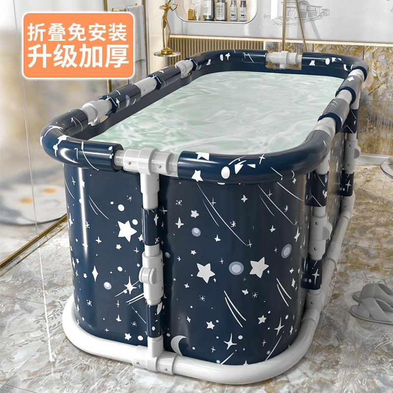 日本工艺新款家用卫生间可折叠泡澡桶成人全身加厚浴盆沐浴桶浴缸