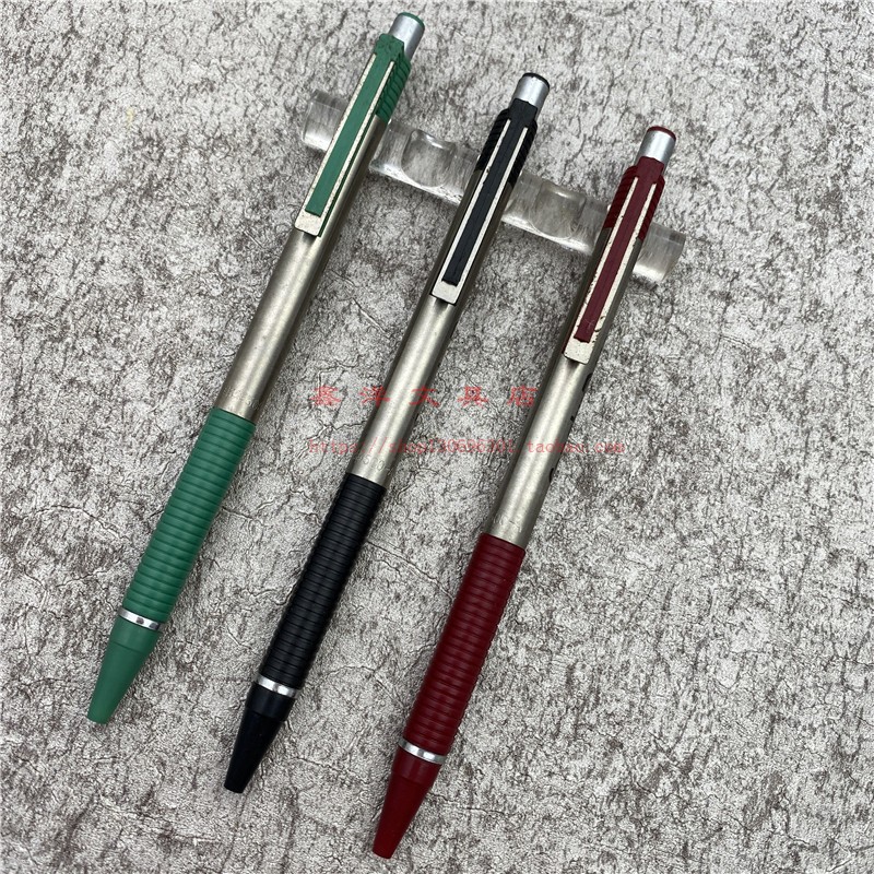 上海丰华500A-1圆珠笔自动铅笔金属笔杆按动出芯怀旧经典老铅笔
