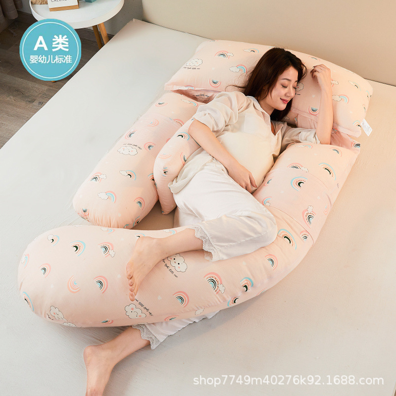 孕妇枕头护腰侧睡枕多功能可拆卸U型托腹枕孕妇垫G型枕孕期侧躺枕