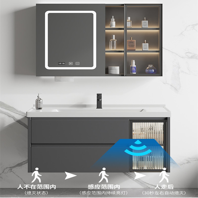 陶瓷一体盆浴室柜组合 智能镜柜多层实木洗脸柜盆 轻奢现代浴室柜