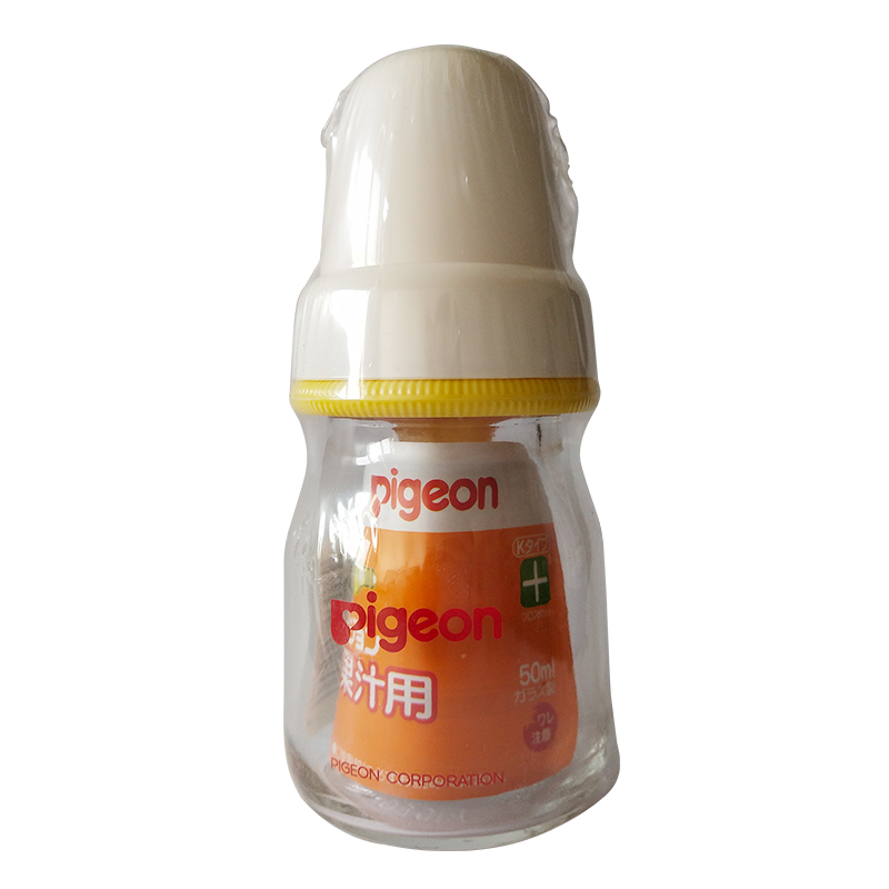 日本进口 贝亲 果汁奶瓶 50ml 玻璃标准口径宝宝个月刻度奶嘴硅胶