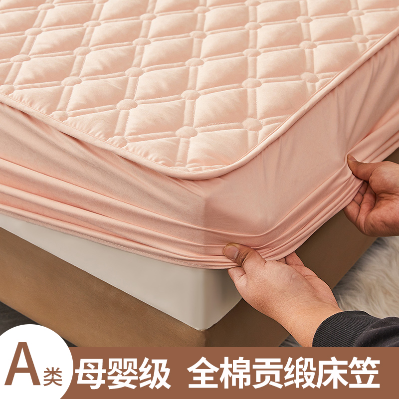 纯棉贡缎床笠单件夹棉防滑固定床罩加厚席梦思床垫保护套薄棕垫罩