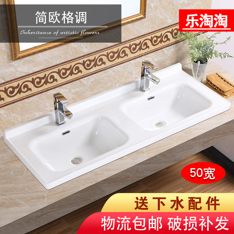 卫生间洗漱双台盆浴室柜洗脸盆方形一体陶瓷双洗手盆面盆1米1.2米