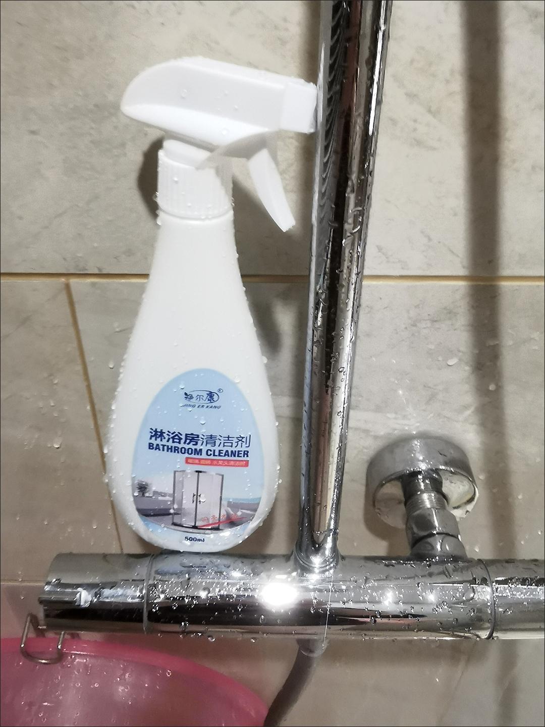 【2瓶】净尔康浴室清洁剂瓷砖清洗剂浴缸玻璃淋浴房水垢清洁剂