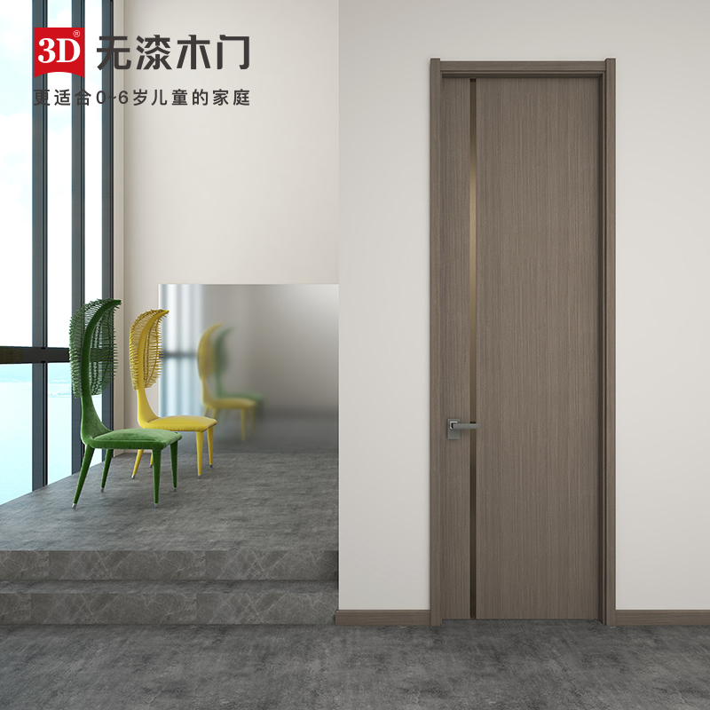 3D无漆木门 卧室门室内门厨卫门实木门套装门D-351