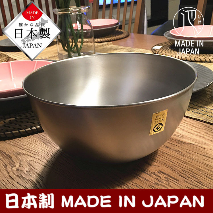 日本进口制柳宗理304不锈钢打蛋盆料理盆漏网洗菜烘焙用具和面盆