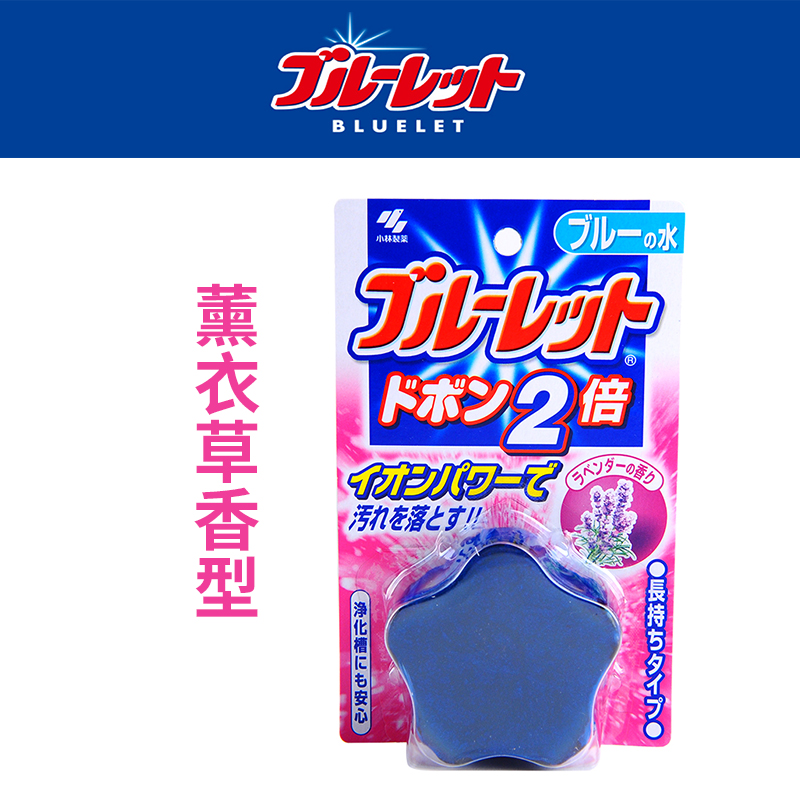 日本进口厕所马桶清洁块坐便 强力去污除臭洁厕灵剂120g