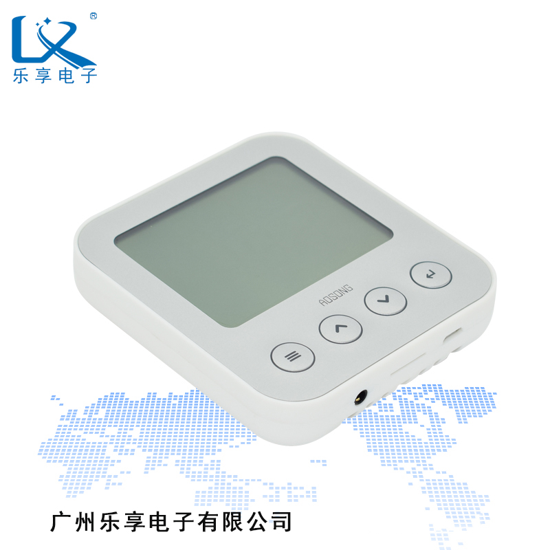 乐享工业级温湿度变送器电压输出温湿度仪表温湿度传感器AW3010A