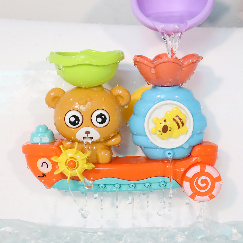 婴儿宝宝洗澡戏水风车转转乐男女孩浴缸儿童澡盆玩水花洒套装玩具