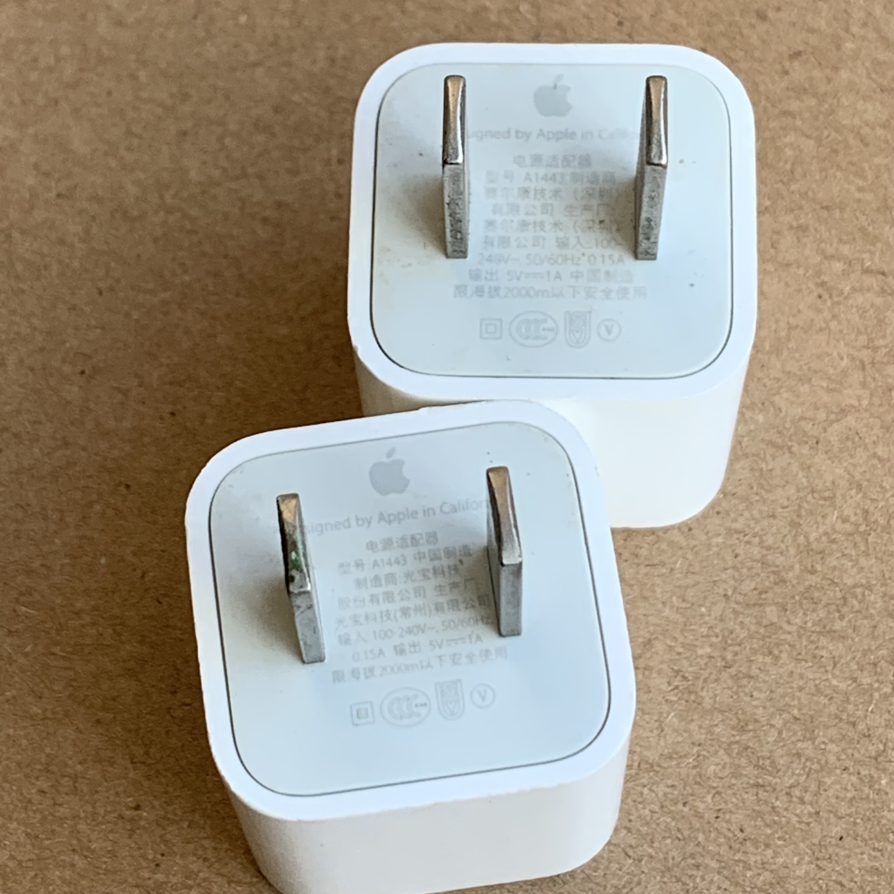 原装充电器5V1A2.1A2.4A小方块5w 10W国标美标苹果手机充电器插头