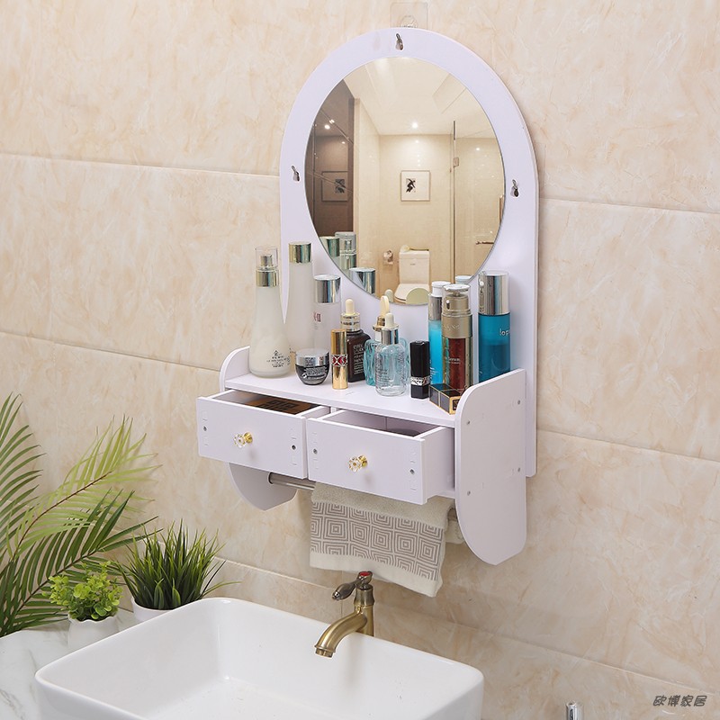 镜柜收纳盒北欧简约现代浴室卫生间厕所挂墙式洗漱台洗脸盆柜单独
