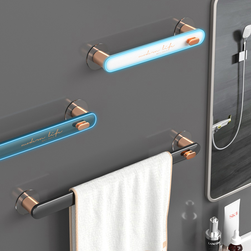 毛巾架免打孔卫生间浴室吸盘挂架浴巾架子北欧简约创意单杆置物杆