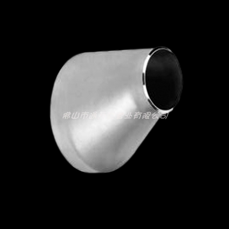 304不锈钢焊接无缝偏心大小头 偏心异径管 国标美标异径直通接头