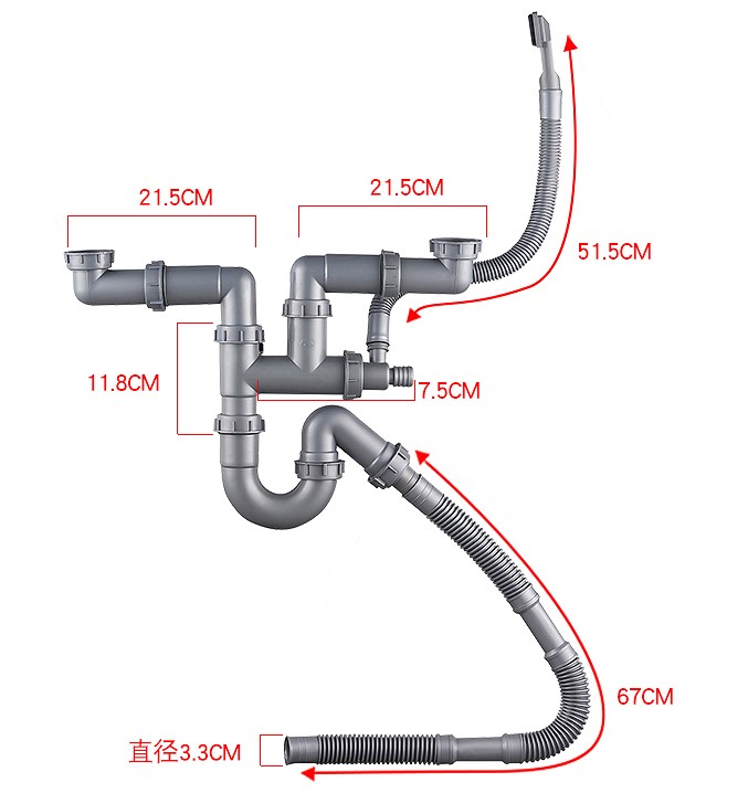摩恩厨房洗菜盆水槽排水管SB021拆分原装维修配件密封圈 溢水管