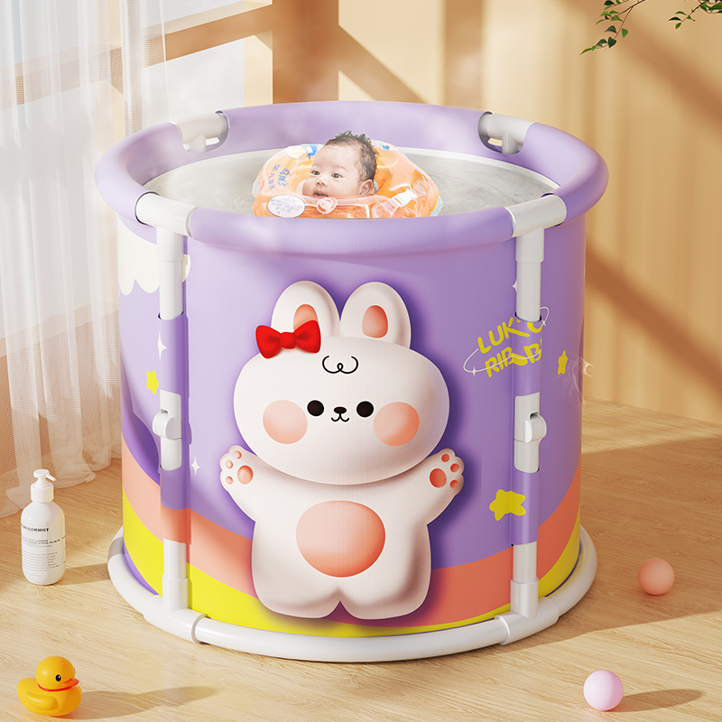 婴儿游泳桶家用儿童洗澡桶可折叠夏季宝宝浴桶加厚浴缸浴盆泡澡桶