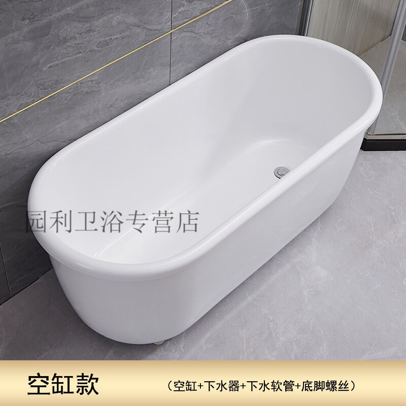 浴缸陶瓷铸铁浴缸坐式浴缸日式浴缸家用浴缸独立式日式双层保温小