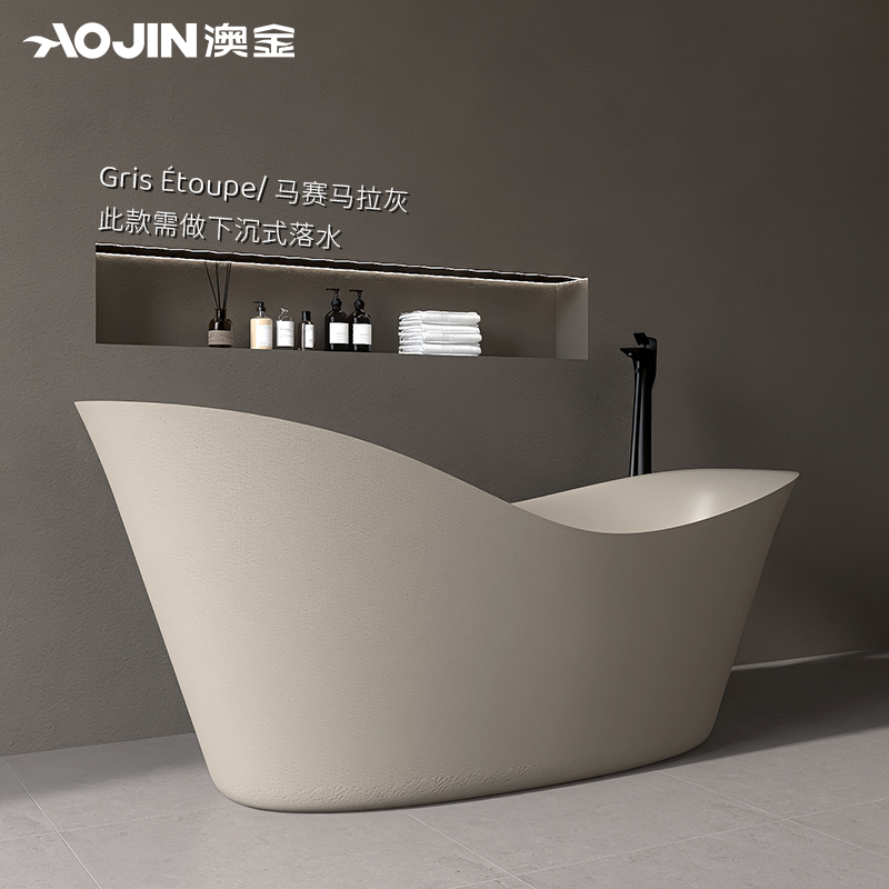 定制澳金1.7M流线S型单人情侣人造石浴缸 独立式浴缸欧式成人家用